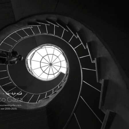IMG 04