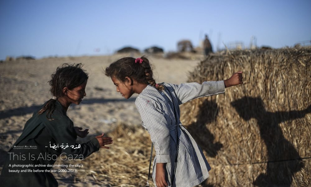 Children befor war116