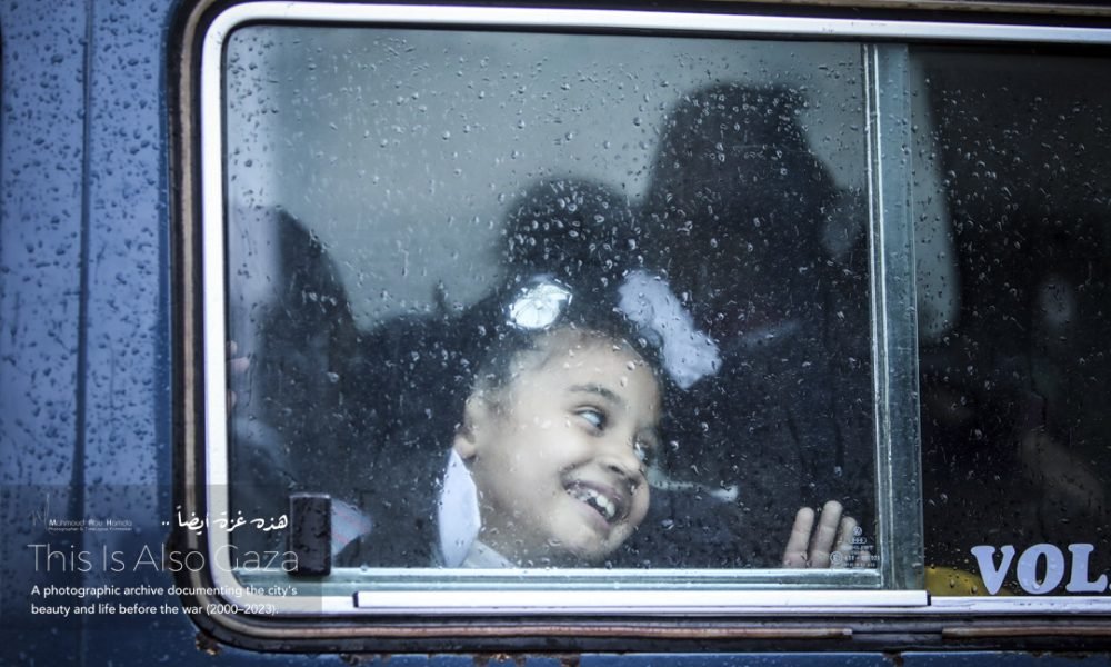 Children befor war23