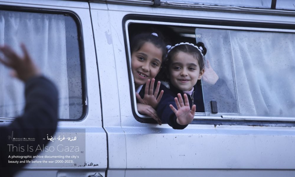 Children befor war25