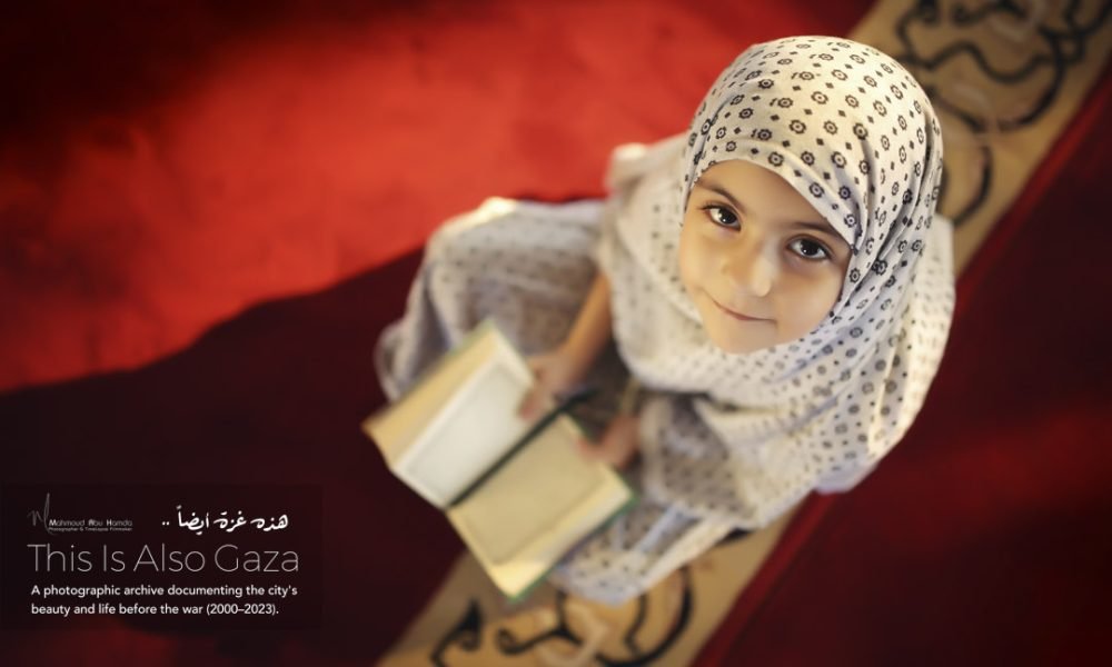 Children befor war44