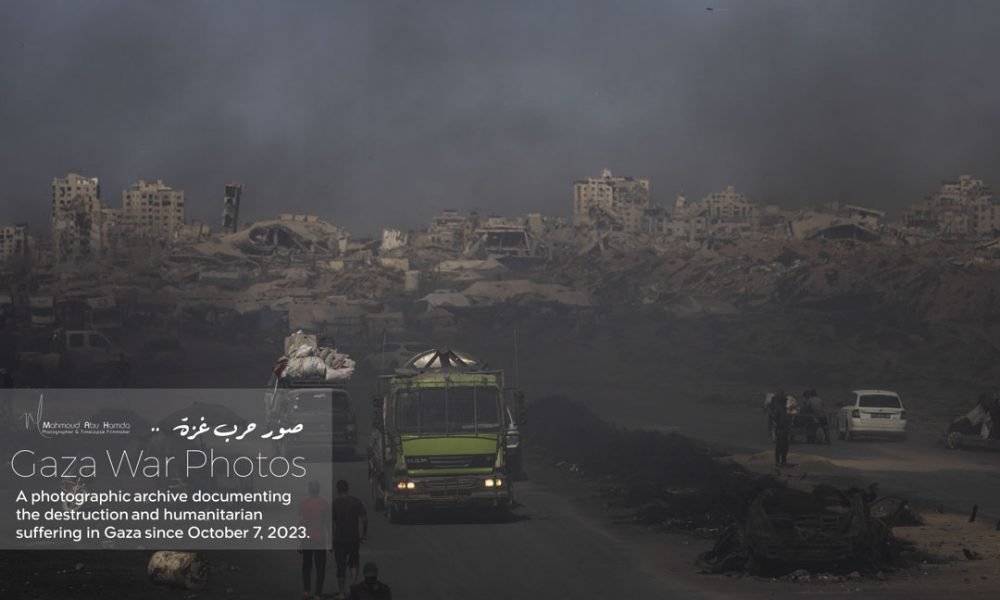 Displacement Journey 210