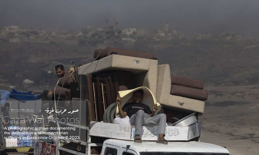 Displacement Journey 211