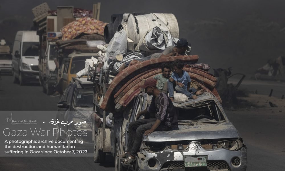 Displacement Journey 212