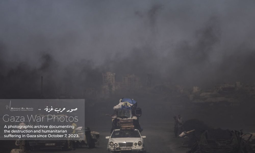 Displacement Journey 213