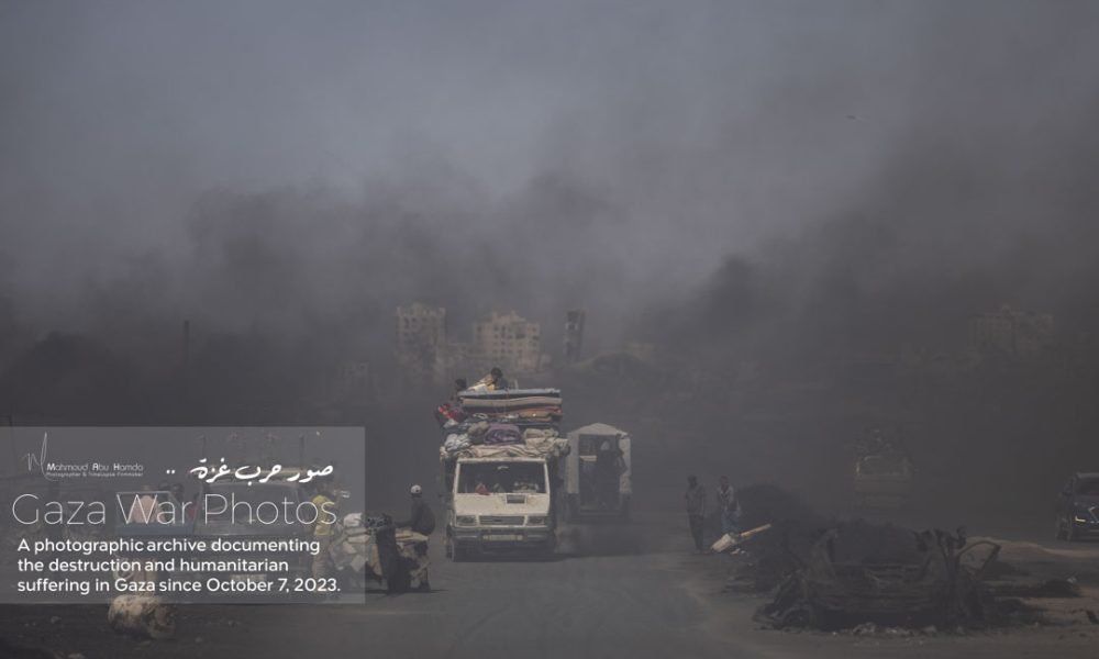 Displacement Journey 215