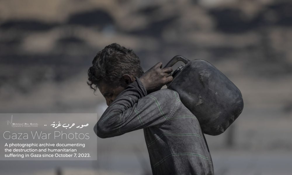 Displacement Journey 216