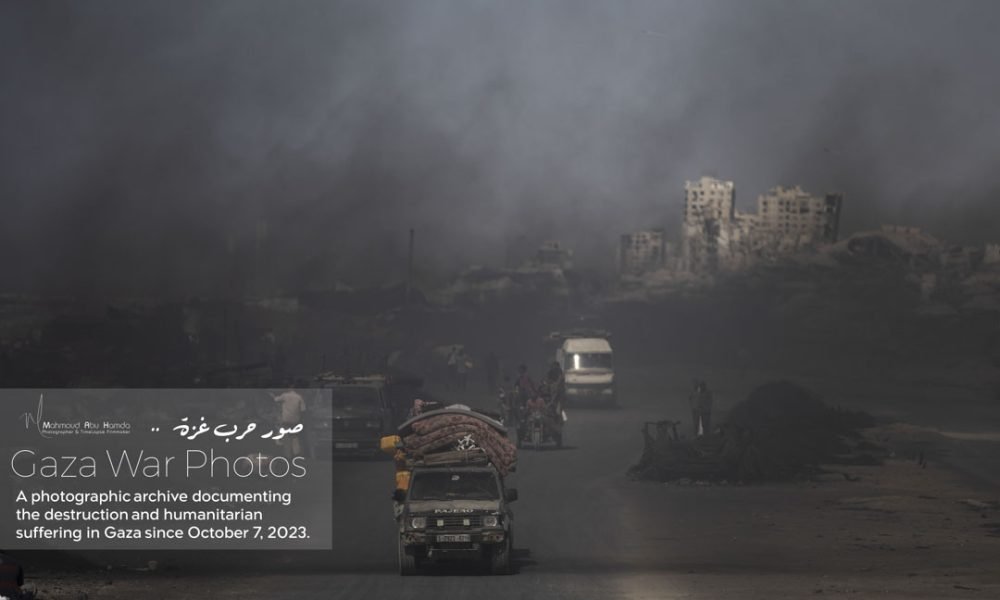 Displacement Journey 217