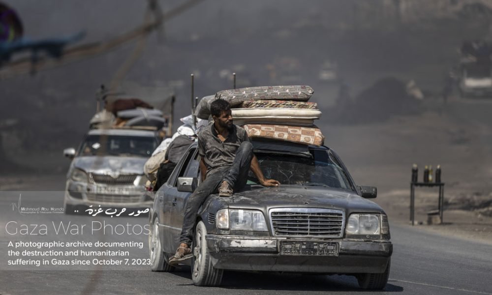 Displacement Journey 218