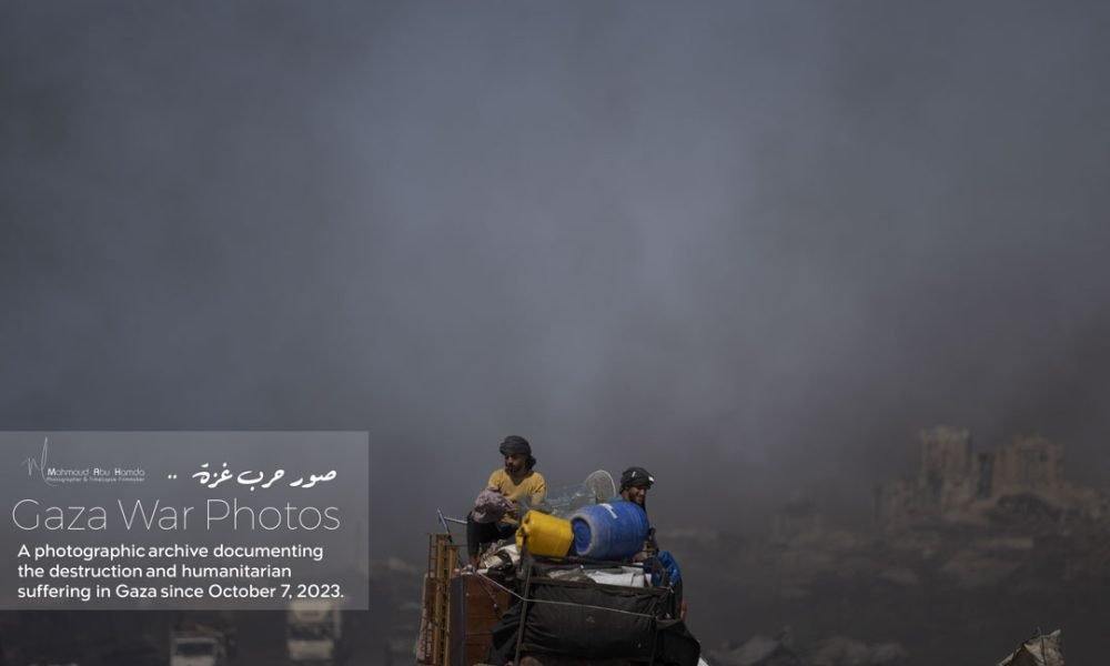 Displacement Journey 219