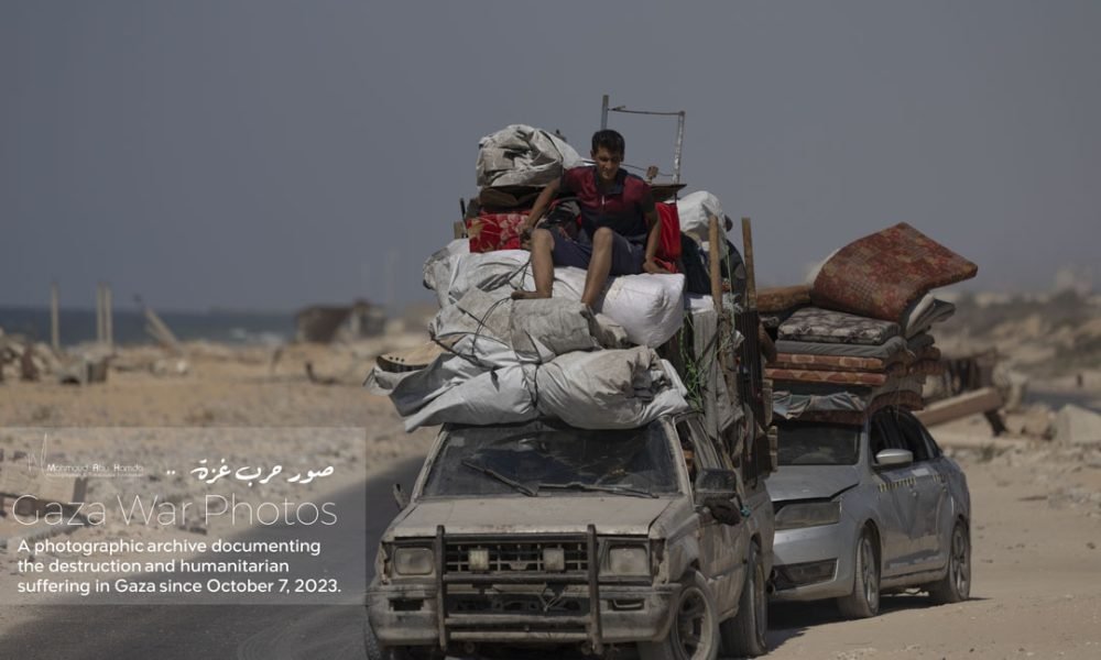 Displacement Journey 221