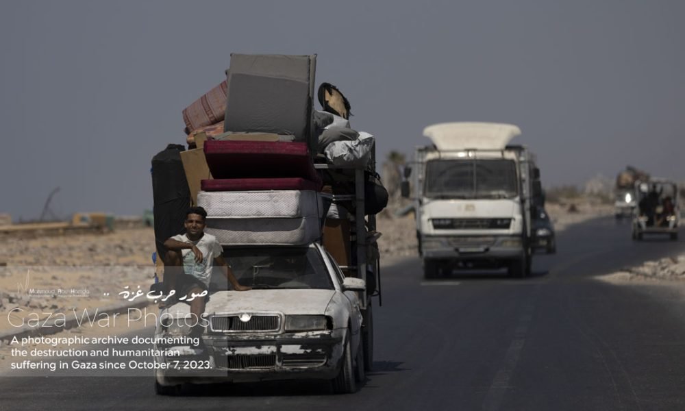 Displacement Journey 222