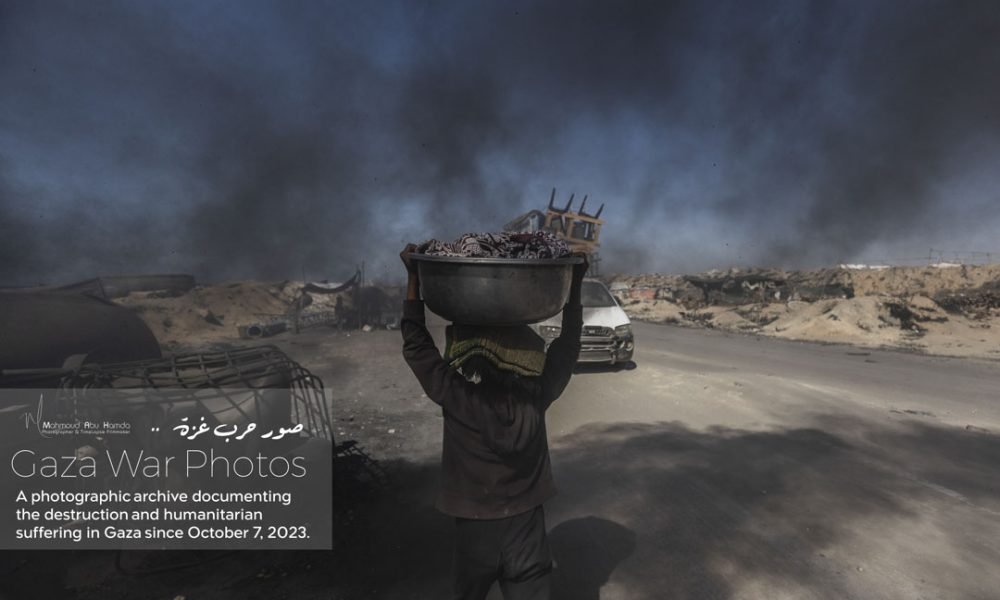 Displacement Journey 223