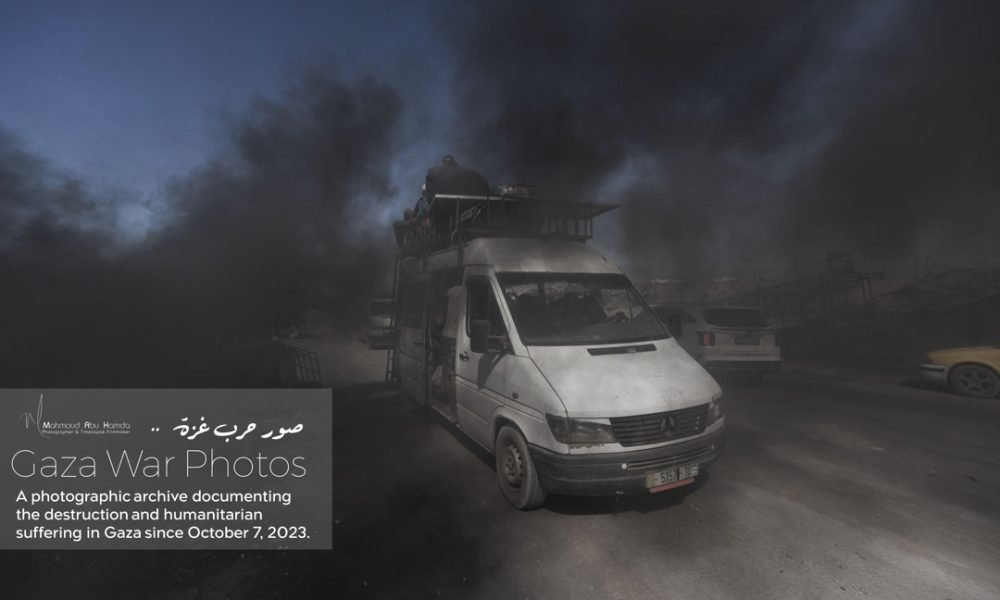 Displacement Journey 224