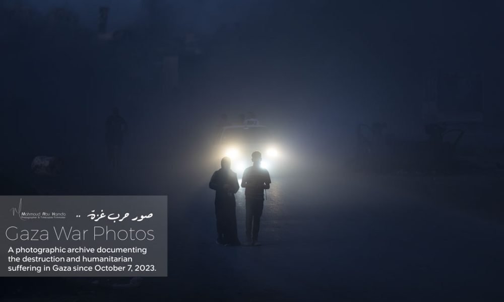 Displacement Journey 227