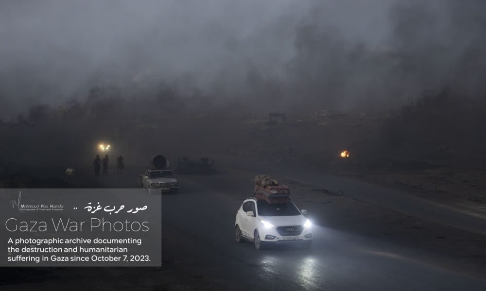 Displacement Journey 228