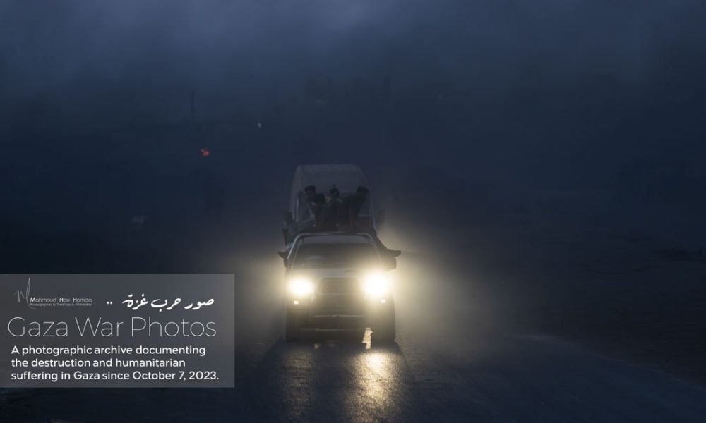 Displacement Journey 229