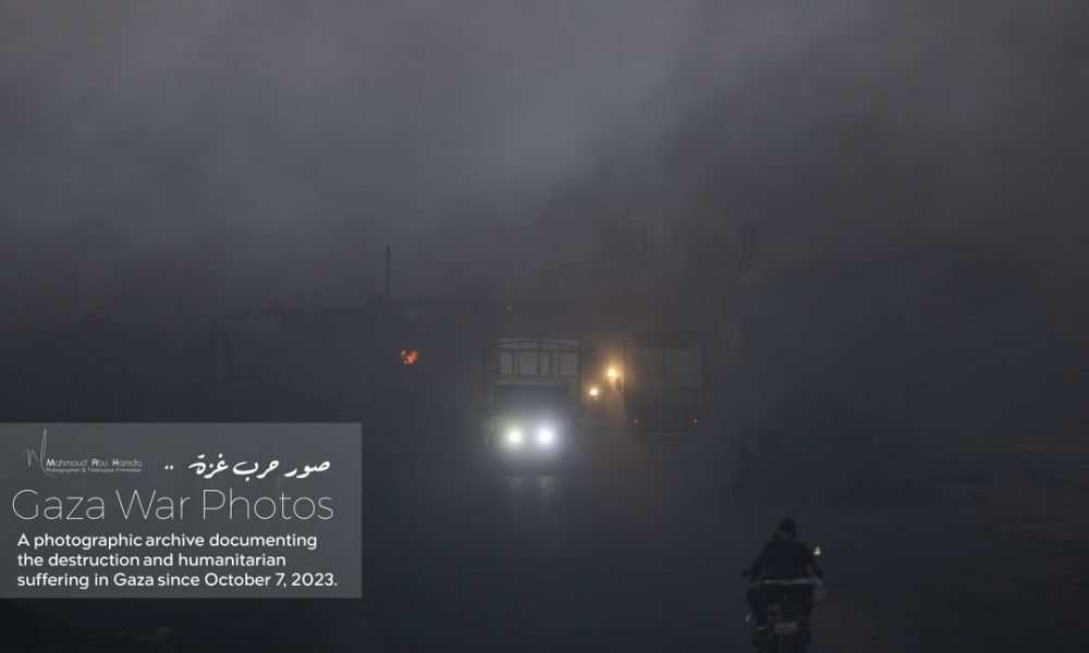 Displacement Journey 230