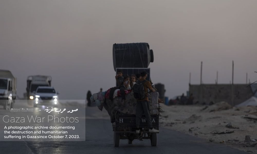 Displacement Journey 231