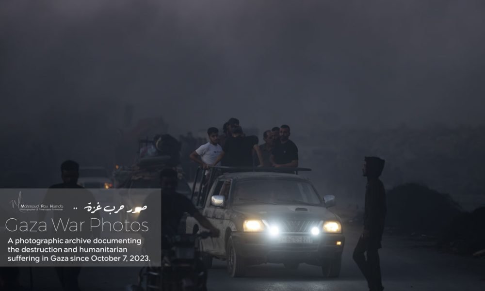 Displacement Journey 233