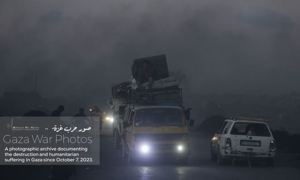 Displacement Journey 234