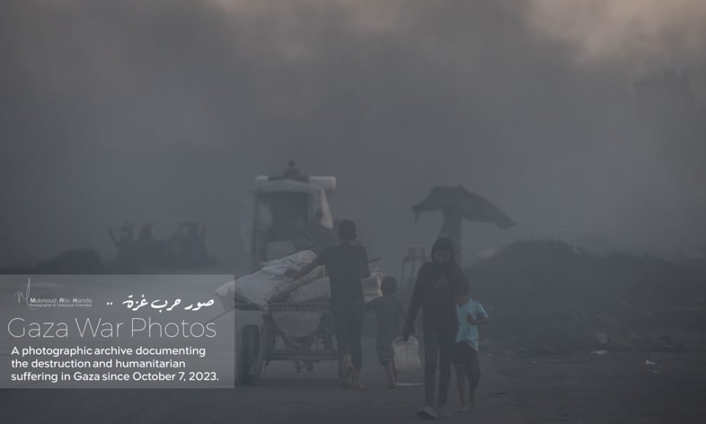 Displacement Journey 235