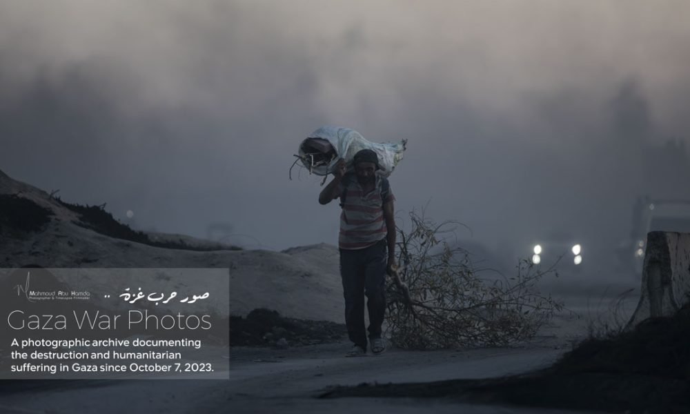 Displacement Journey 236