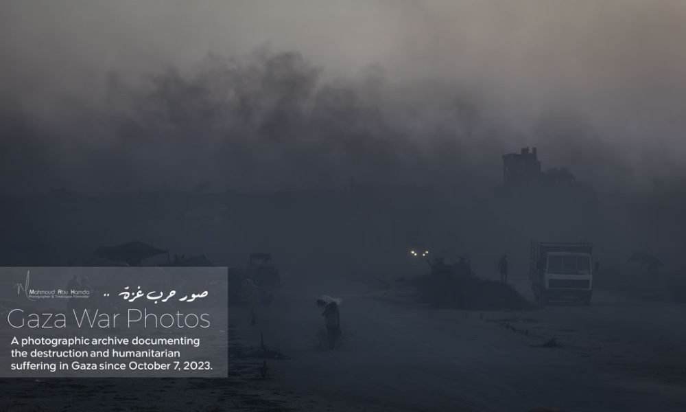 Displacement Journey 237