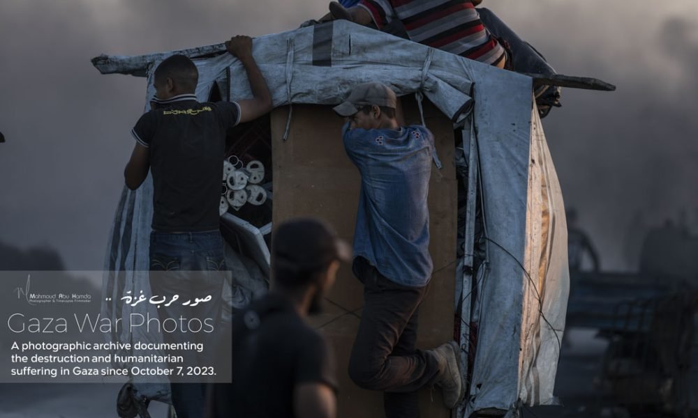 Displacement Journey 240