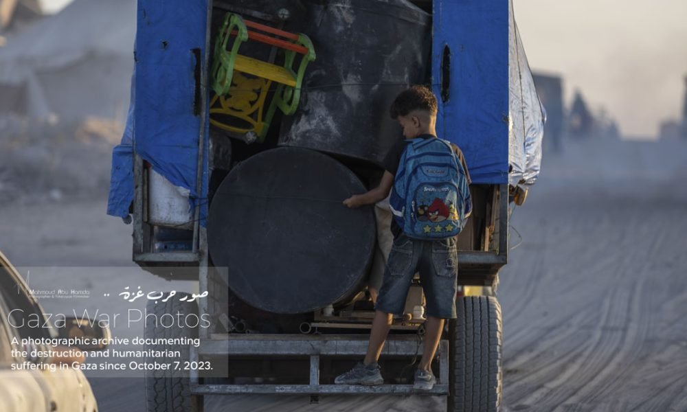 Displacement Journey 243