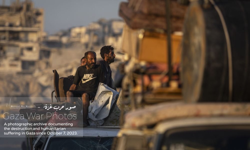 Displacement Journey 244