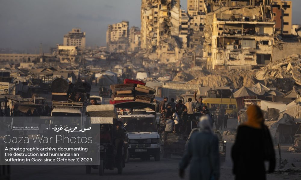 Displacement Journey 247