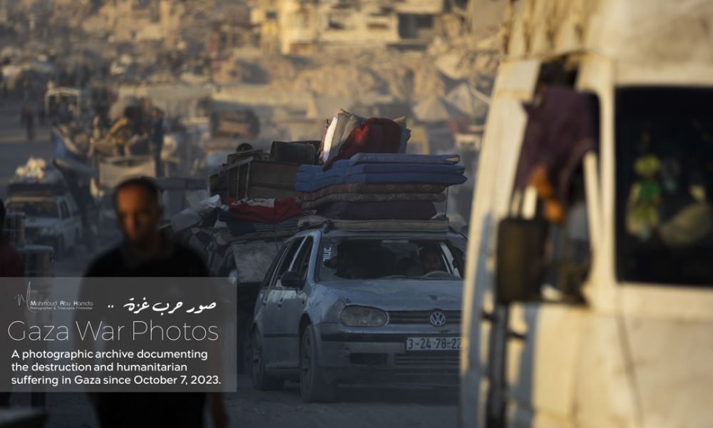 Displacement Journey 248