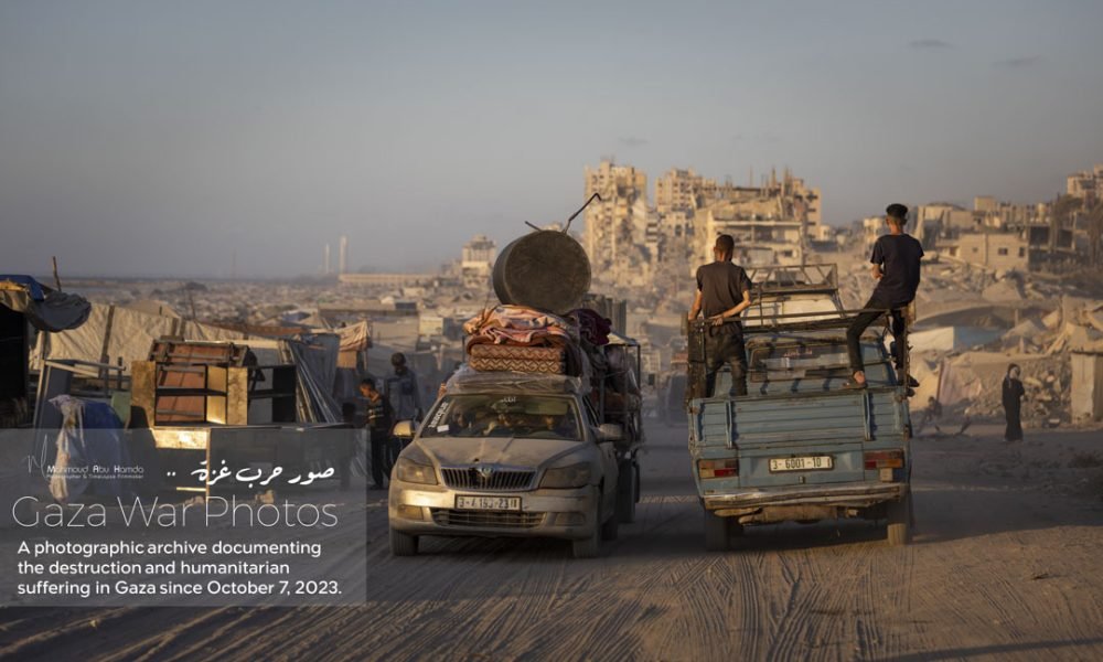 Displacement Journey 249