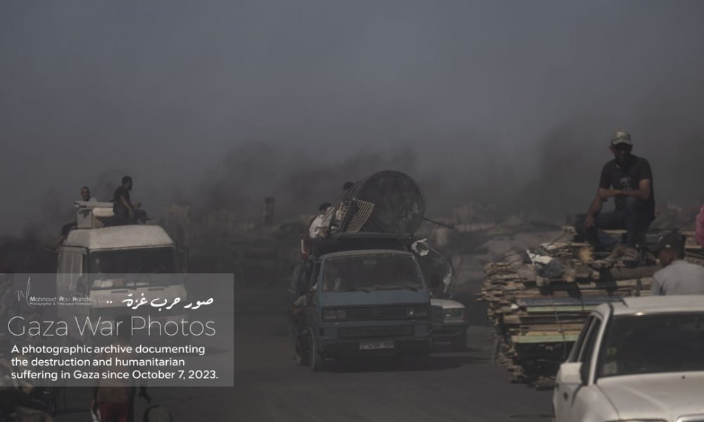 Displacement Journey 25