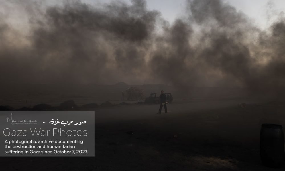 Displacement Journey 251