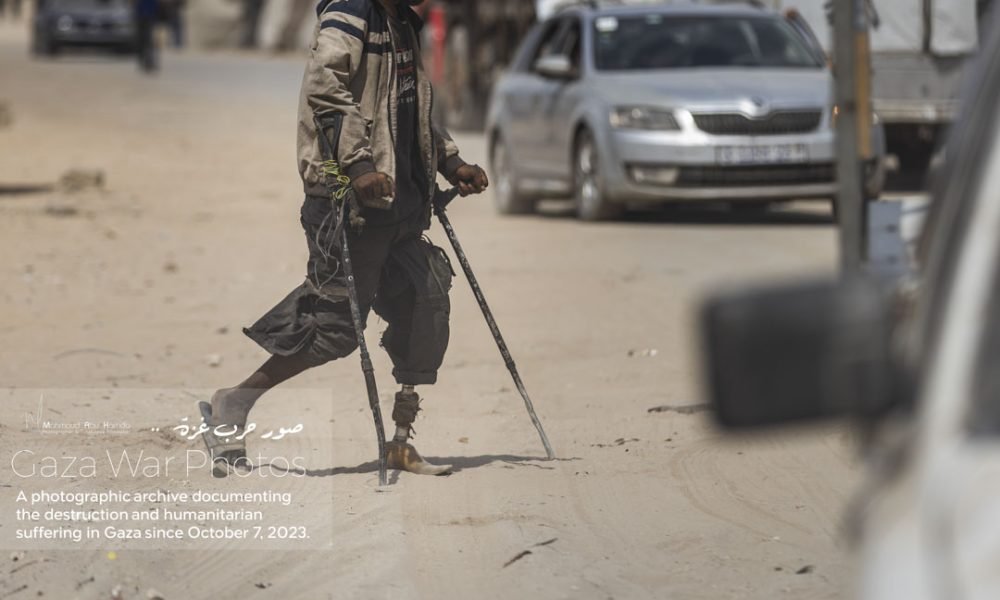 Displacement Journey 252