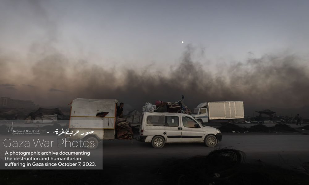 Displacement Journey 253