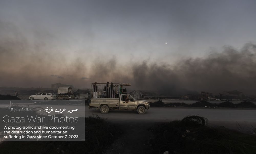 Displacement Journey 254