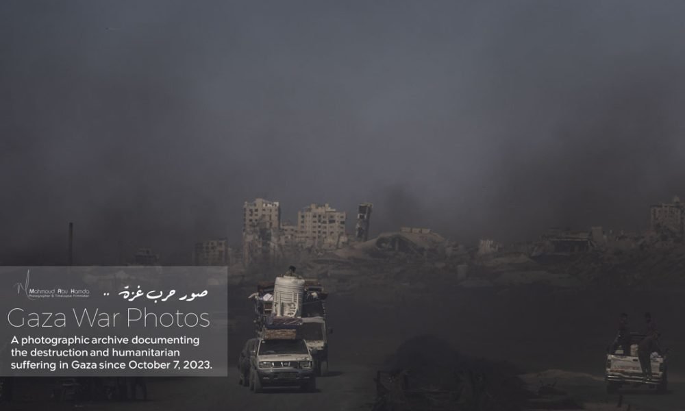 Displacement Journey 28