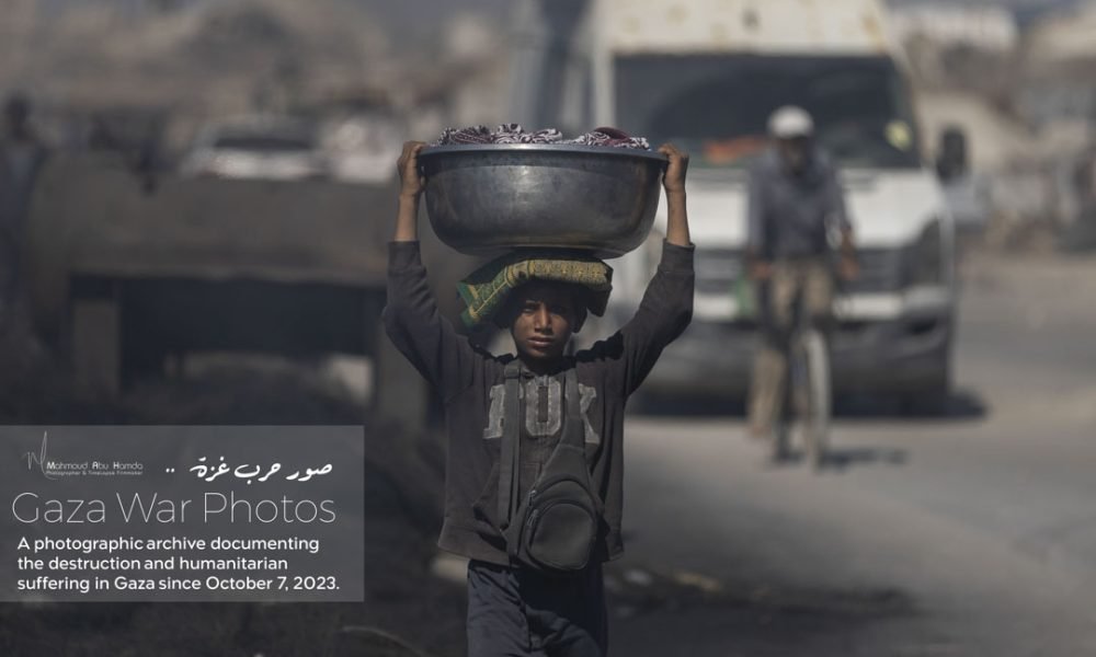 Displacement Journey 29