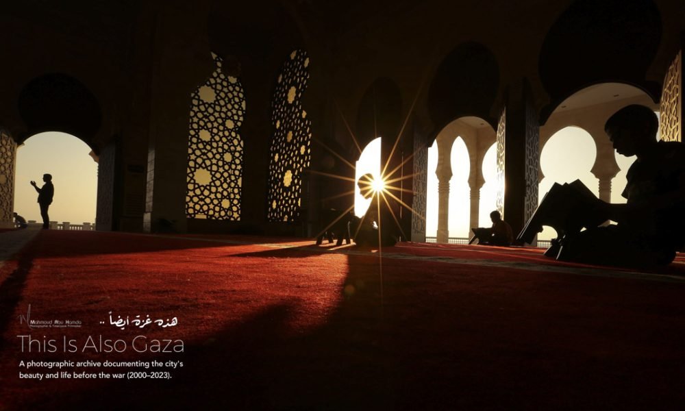 - Name: mahmoud abu hamda 9
- Location:  gaza, Palestine
- Date: 19 July 2013
- Title: Muslims lives in Ramadan are in three : Prayer, Reading Quran and Seeking forgiveness .
- Description: Every day at sunset, the spirit of Ramadan spreads in the mosques. Then you see the hands raising up seeking forgiveness and mercy of Allah, and the verses of Quran illuminating its reader's hearts .