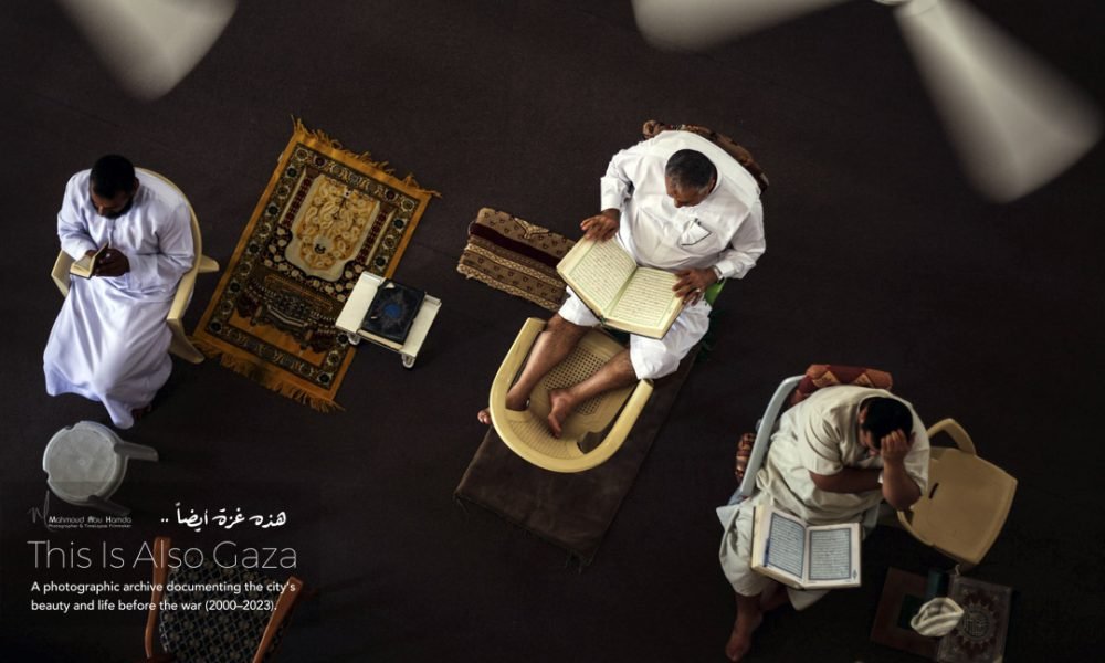 Name: mahmoud abu hamda -2  
Location: Palestine Gaza Strip al Shohada masjed
Date: 12-7-2013 
Title : some people read the qoran after the completion of the performance of prayer..