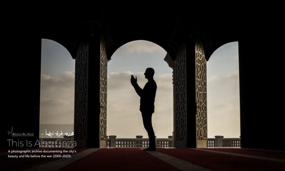 - Name: mahmoud abu hamda 16
- Location:  gaza, Palestine
- Date: 25 July 2013
- Title: Hands raise.. Praising Allah.. Seeking Forgiveness..Purifying the souls.

- Description:A man is standing at one corner of al-Khalidi mosque praising Allah and seeking forgiveness.