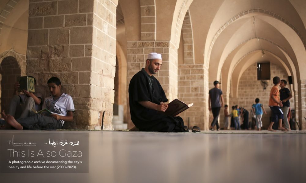 - Name: mahmoud abu hamda 4
- Location:  gaza, Palestine
- Date: 2 July 2014
- Title: No matter how hard Muslims worship Allah in all different ways in Ramadan, Allah will always reward them for every single difficulty they have faced.
- Description:A man reading the holy book of  Quran in the squares of Al omari mosque which is located in Gaza's .